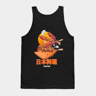 Yakitori Tank Top